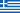 Flag of Greece
